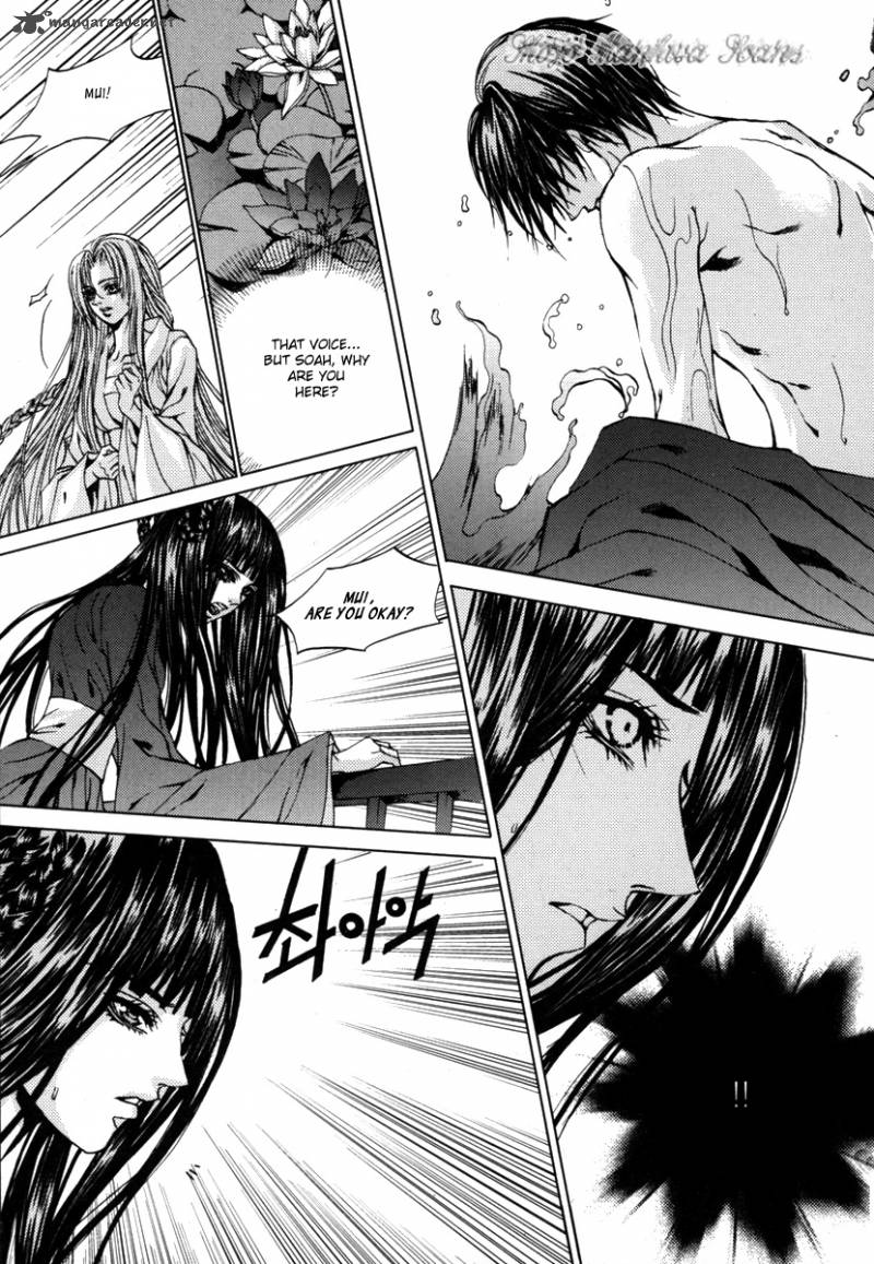 the_bride_of_the_water_god_109_23