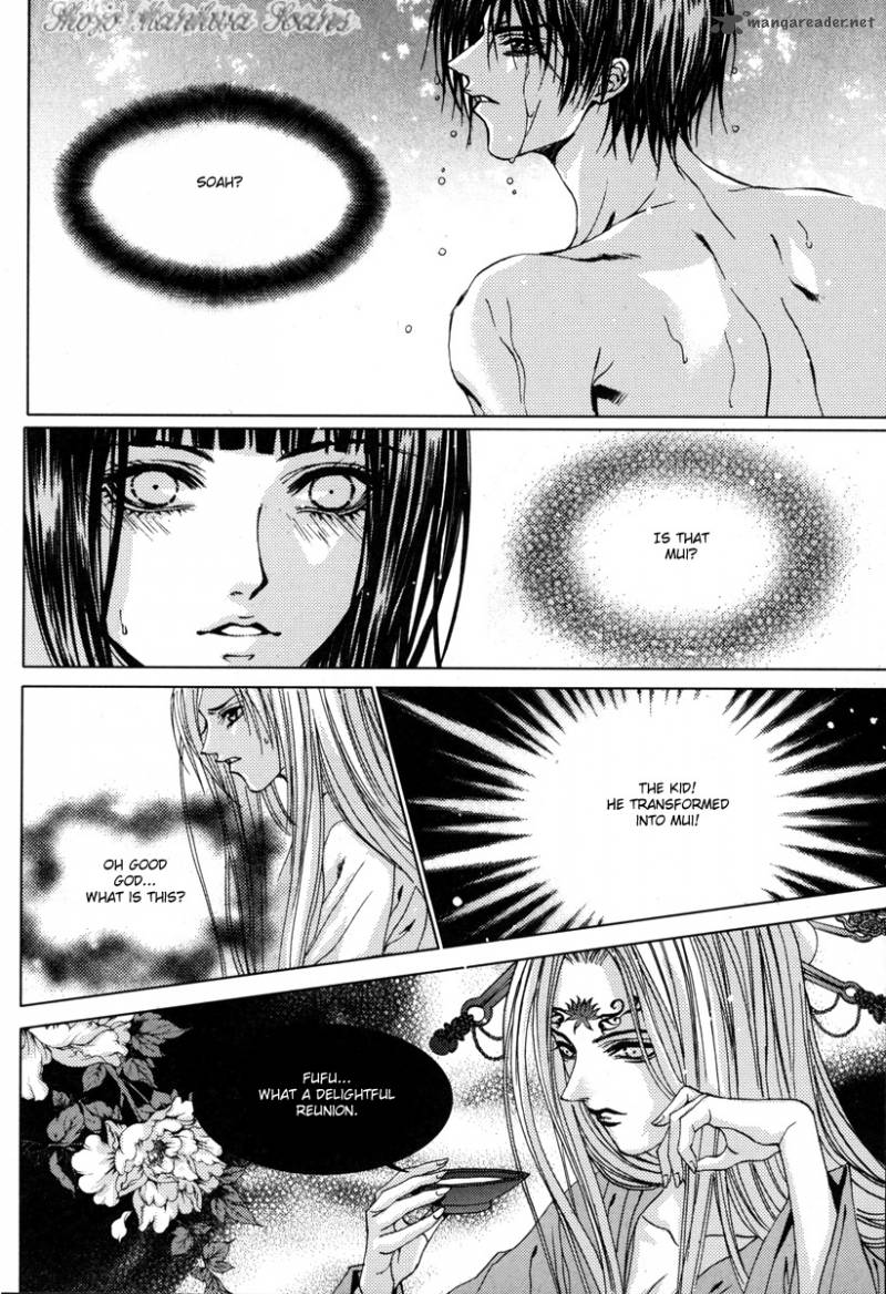 the_bride_of_the_water_god_109_24