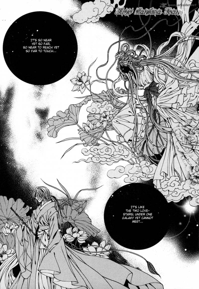 the_bride_of_the_water_god_109_25