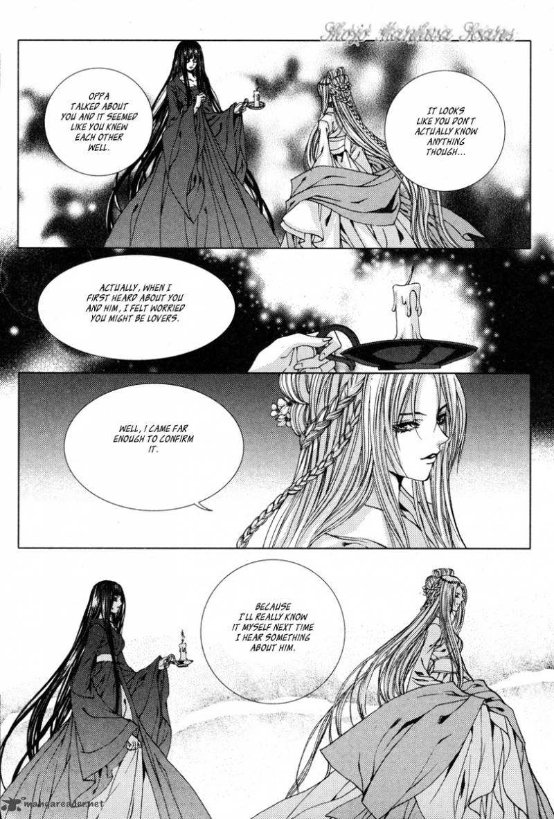 the_bride_of_the_water_god_109_8