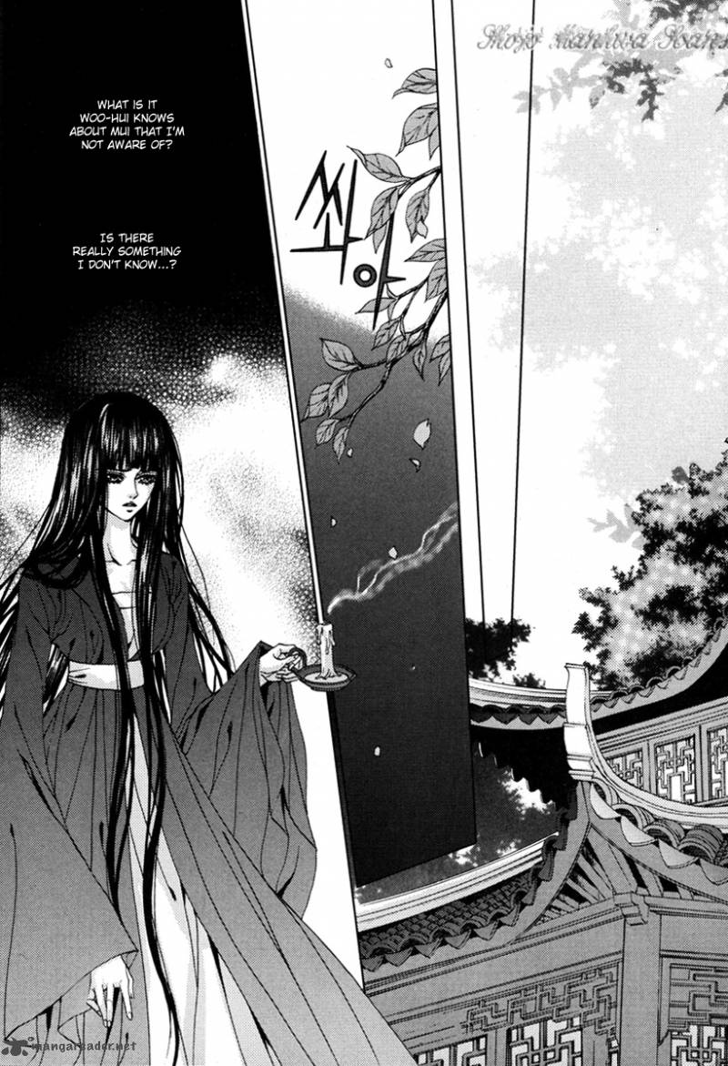 the_bride_of_the_water_god_109_9