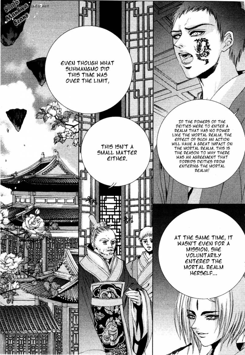 the_bride_of_the_water_god_116_10
