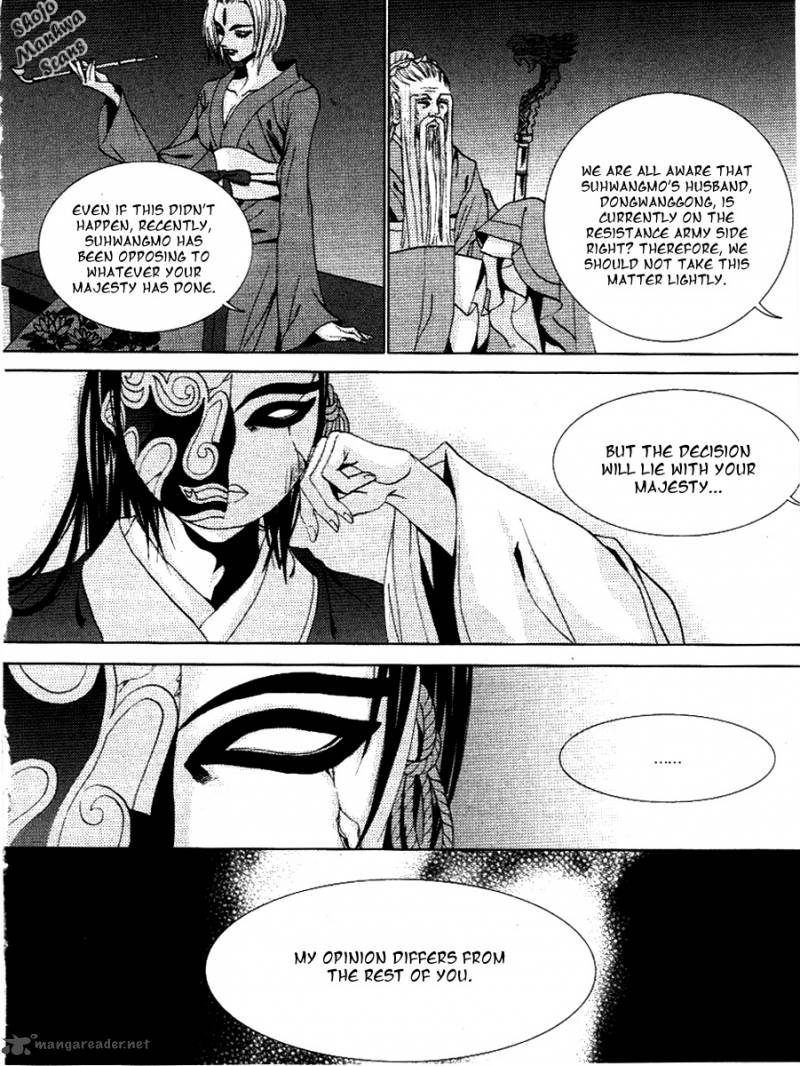 the_bride_of_the_water_god_116_11