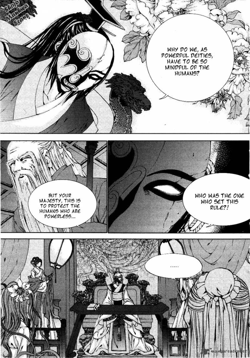 the_bride_of_the_water_god_116_12