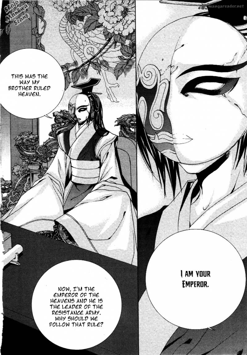 the_bride_of_the_water_god_116_13