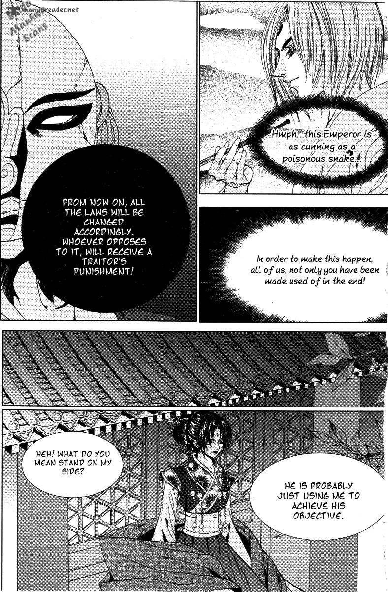 the_bride_of_the_water_god_116_14