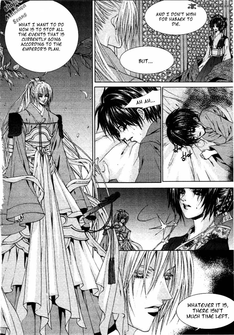 the_bride_of_the_water_god_116_19
