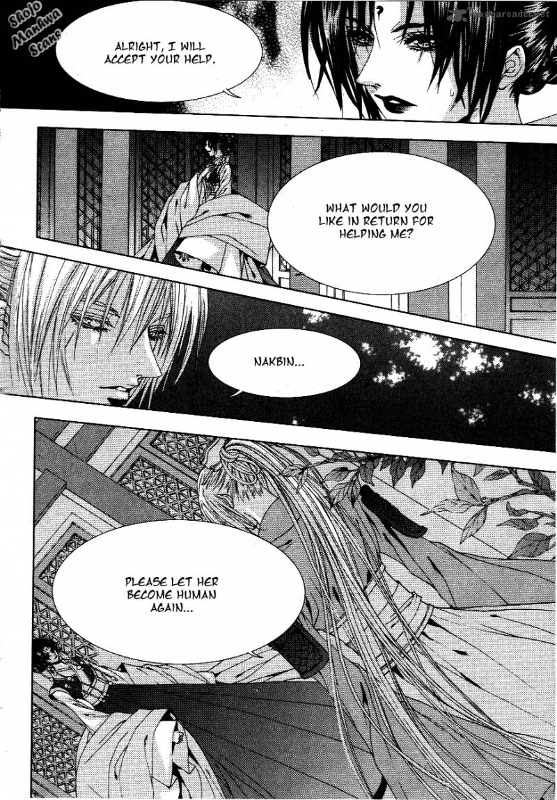 the_bride_of_the_water_god_116_21