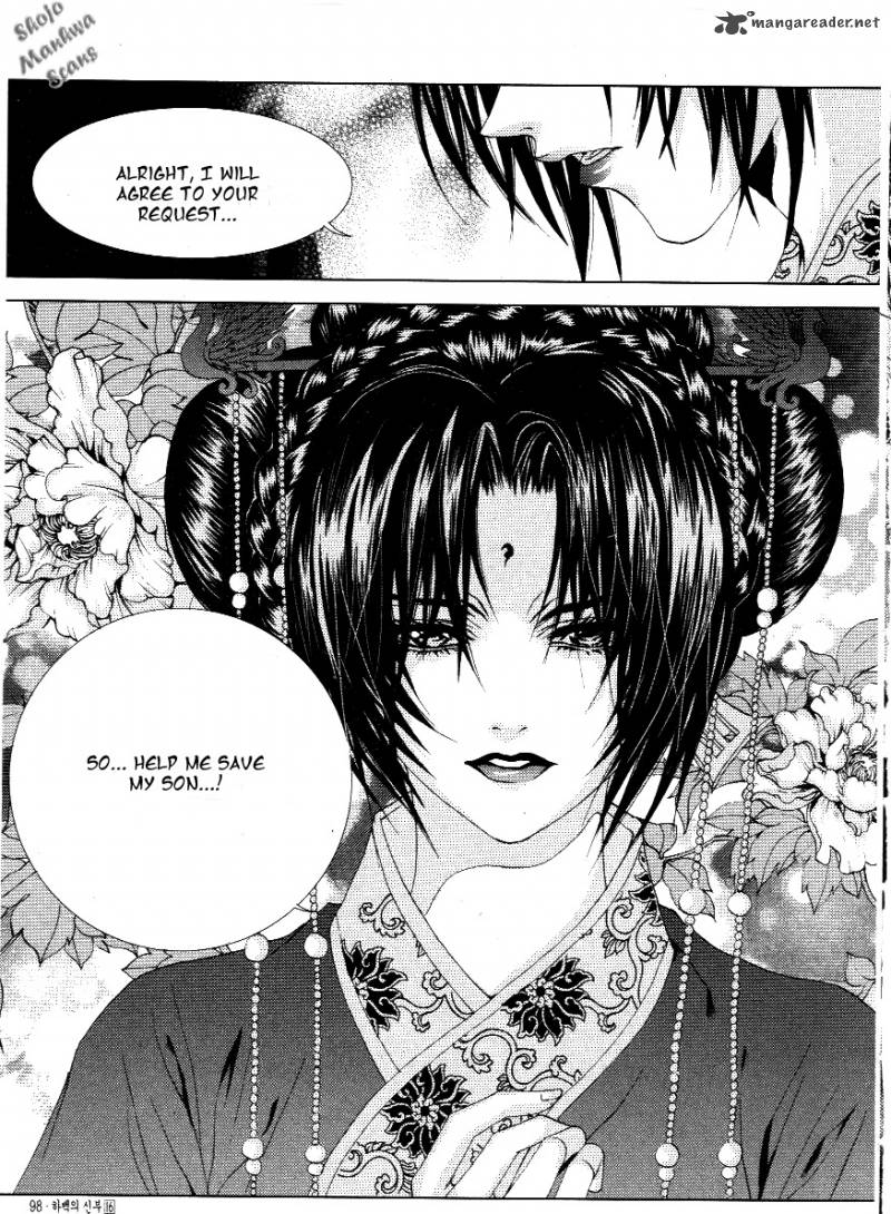 the_bride_of_the_water_god_116_26