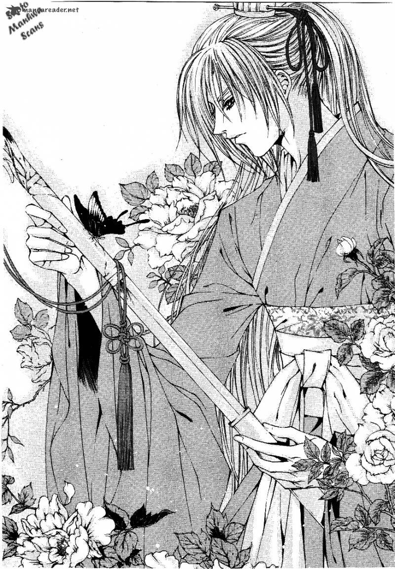 the_bride_of_the_water_god_116_3