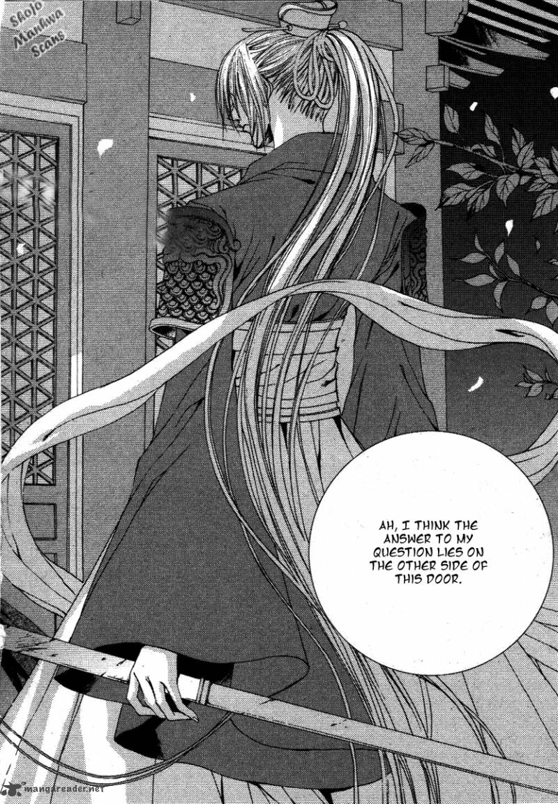 the_bride_of_the_water_god_116_5