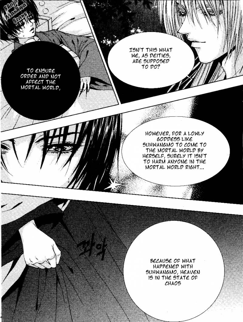the_bride_of_the_water_god_116_6