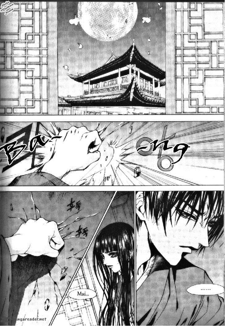 the_bride_of_the_water_god_131_15