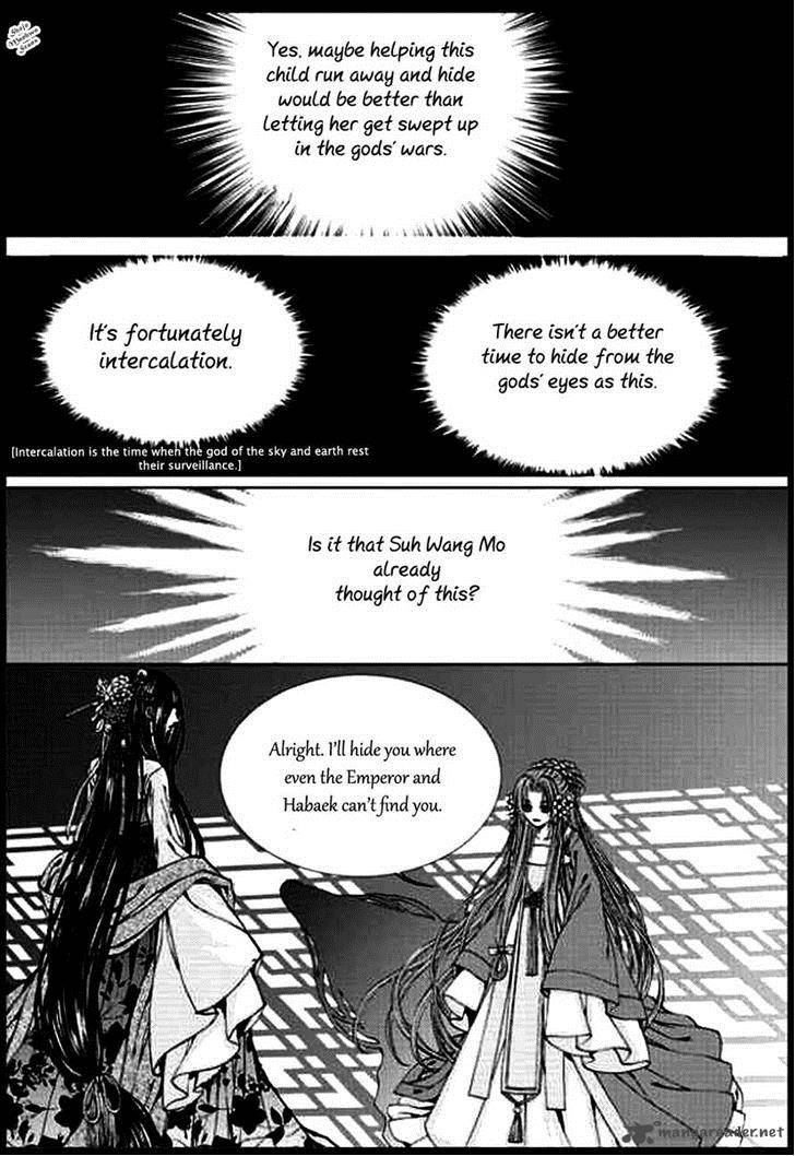 the_bride_of_the_water_god_134_10