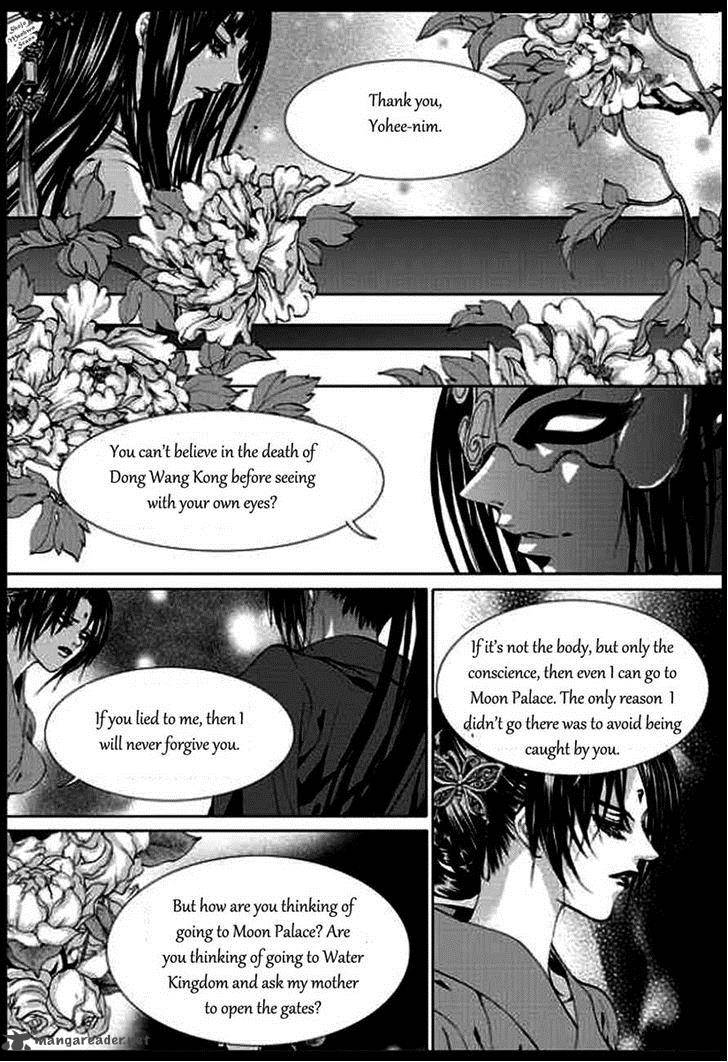 the_bride_of_the_water_god_134_11