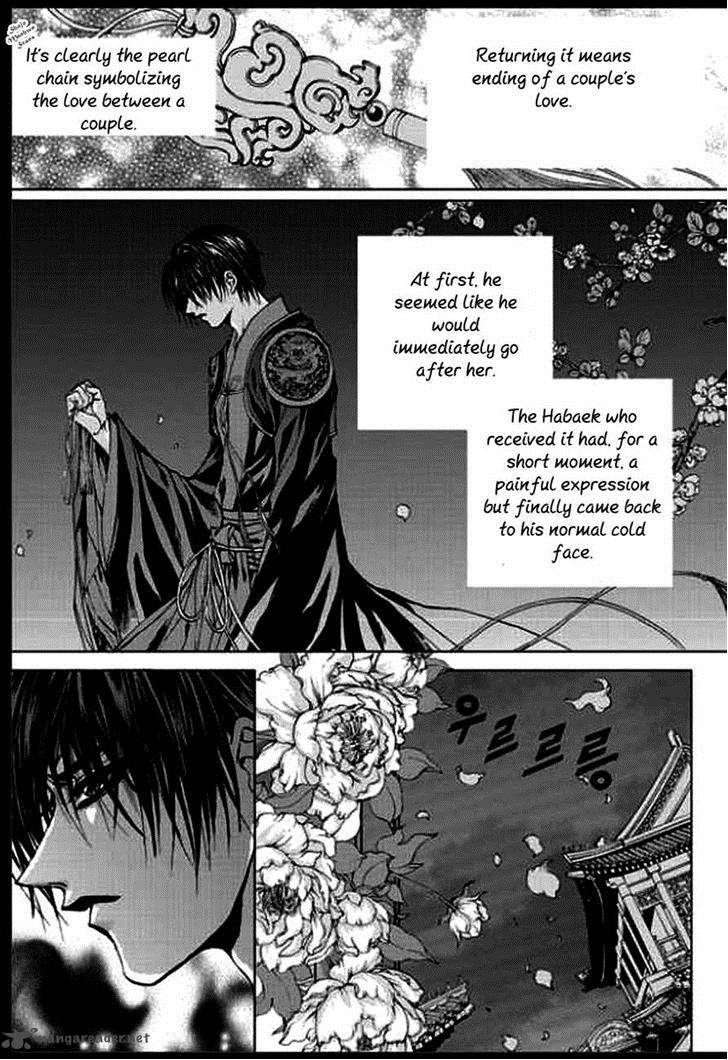the_bride_of_the_water_god_134_3