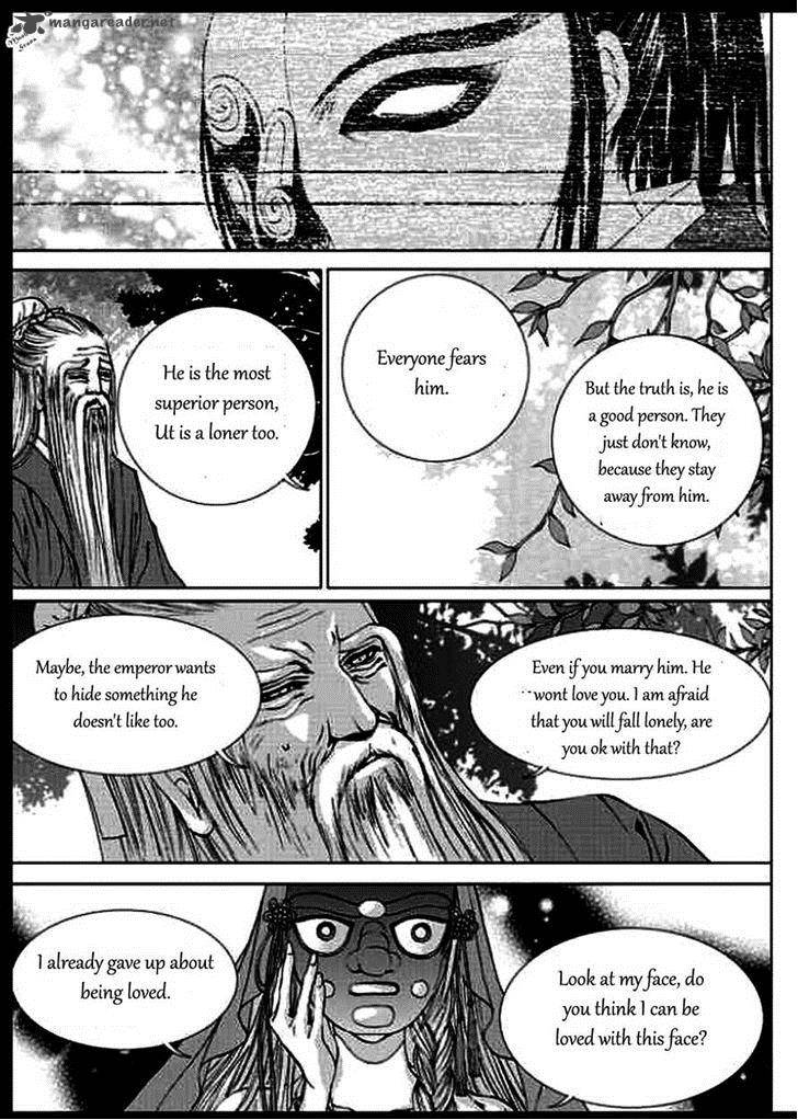 the_bride_of_the_water_god_135_10
