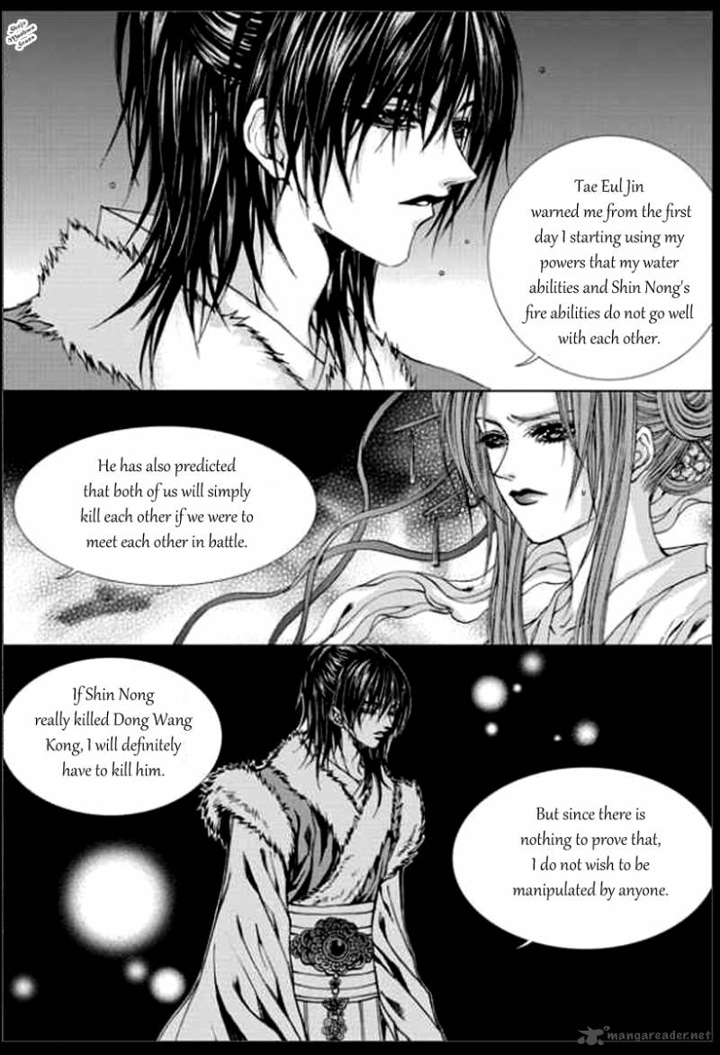 the_bride_of_the_water_god_136_13