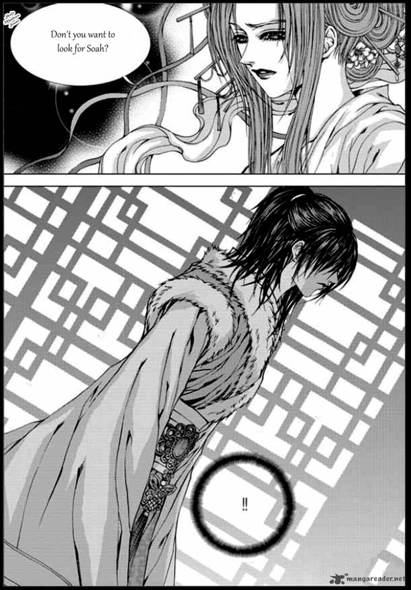 the_bride_of_the_water_god_136_15