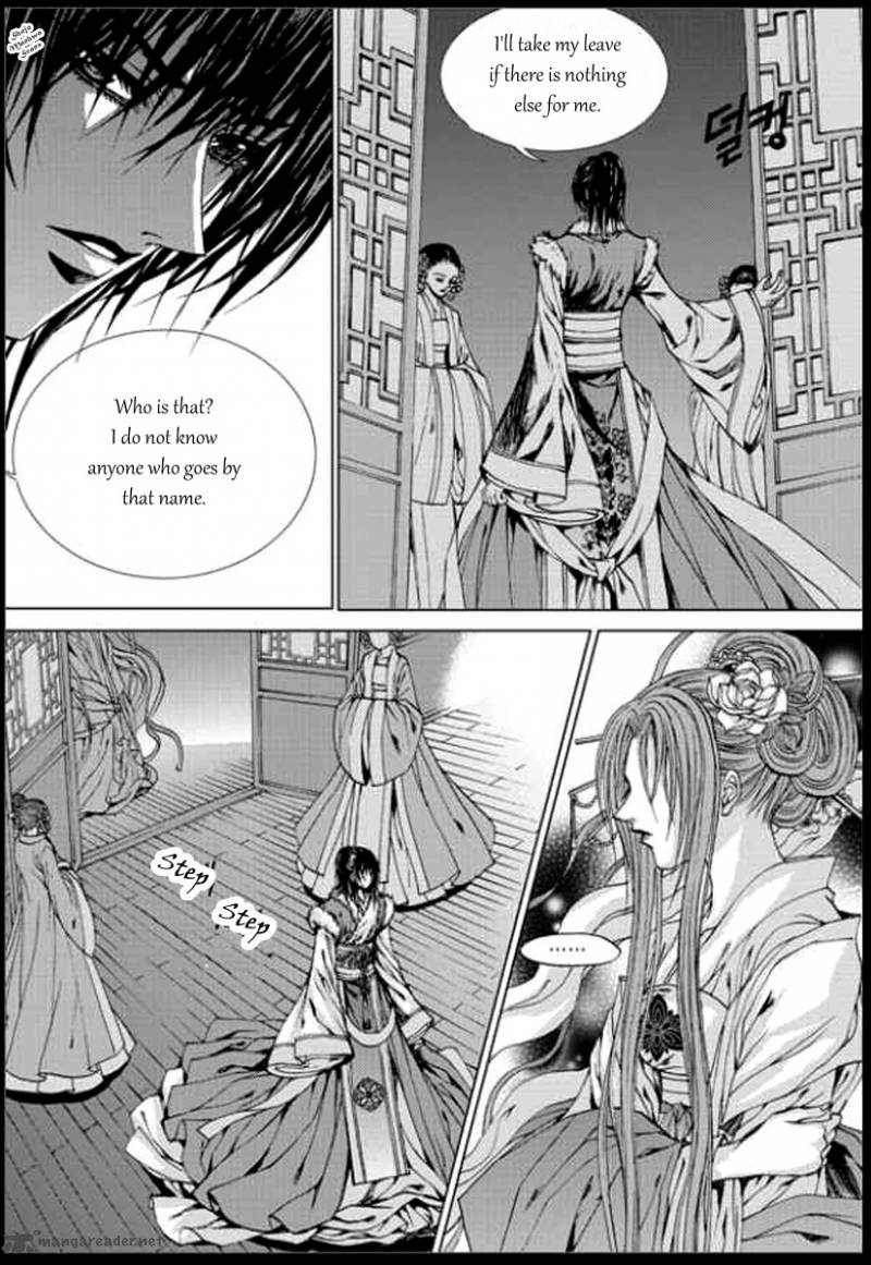 the_bride_of_the_water_god_136_16