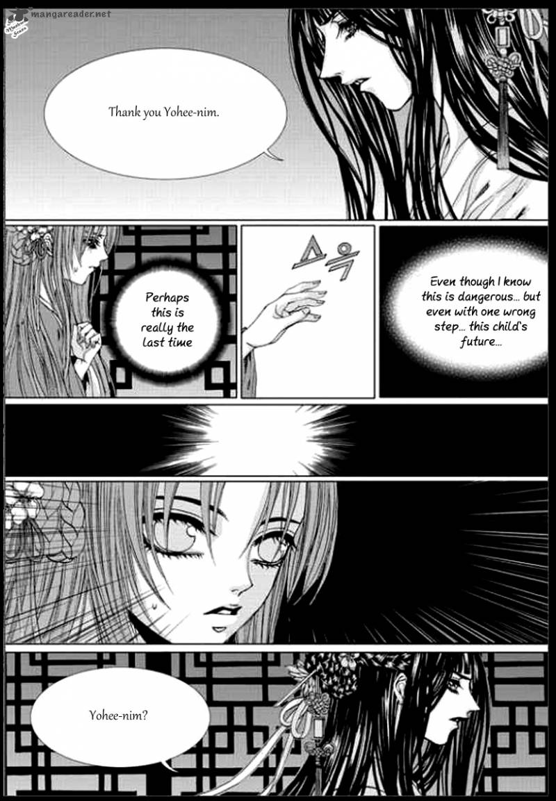the_bride_of_the_water_god_136_19