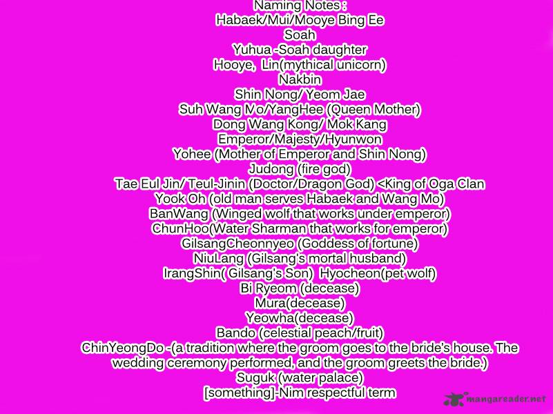 the_bride_of_the_water_god_136_4
