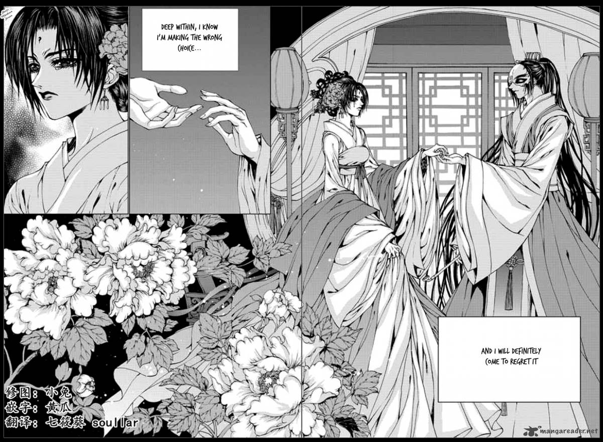 the_bride_of_the_water_god_136_7