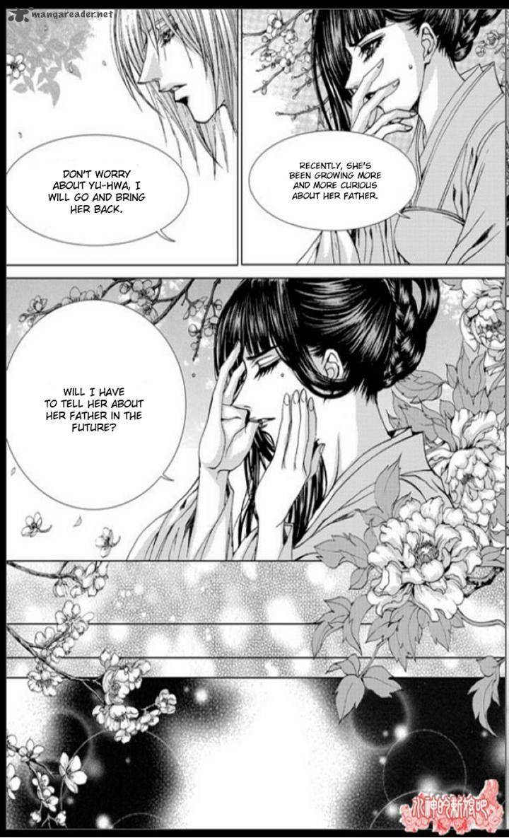 the_bride_of_the_water_god_137_11