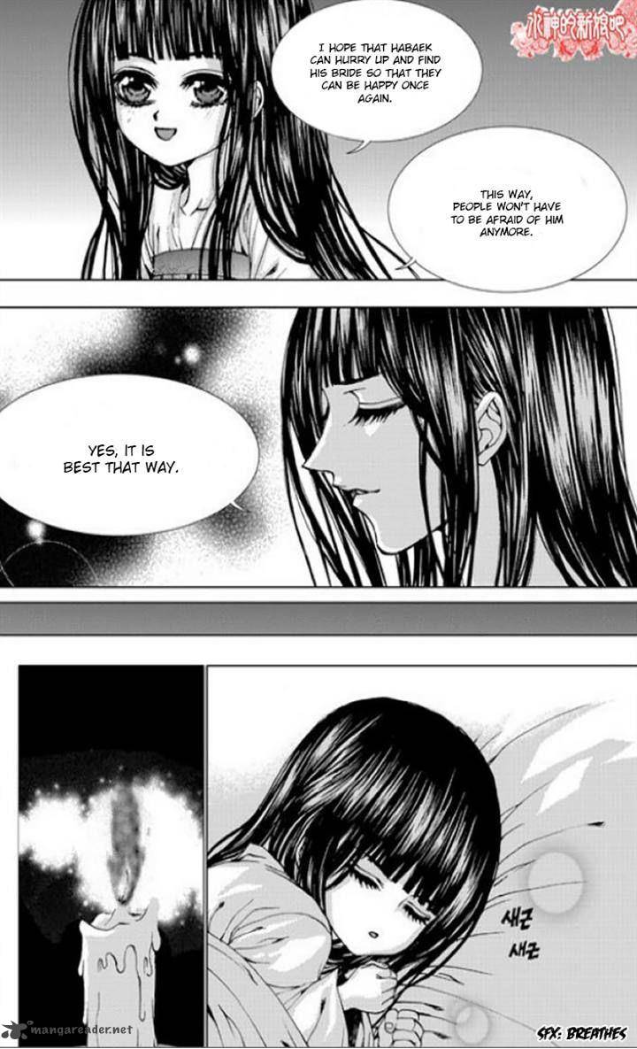 the_bride_of_the_water_god_137_13