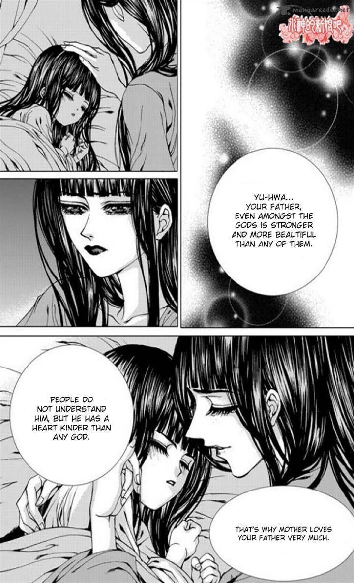 the_bride_of_the_water_god_137_14