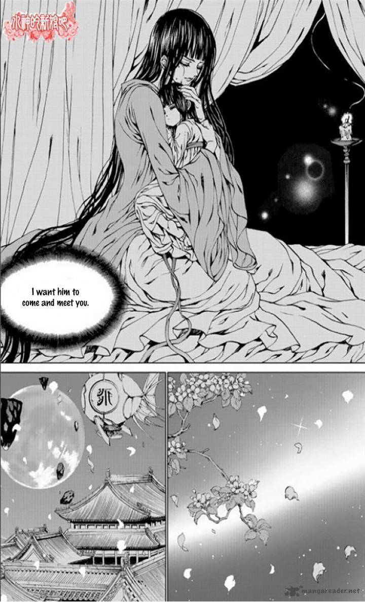 the_bride_of_the_water_god_137_15