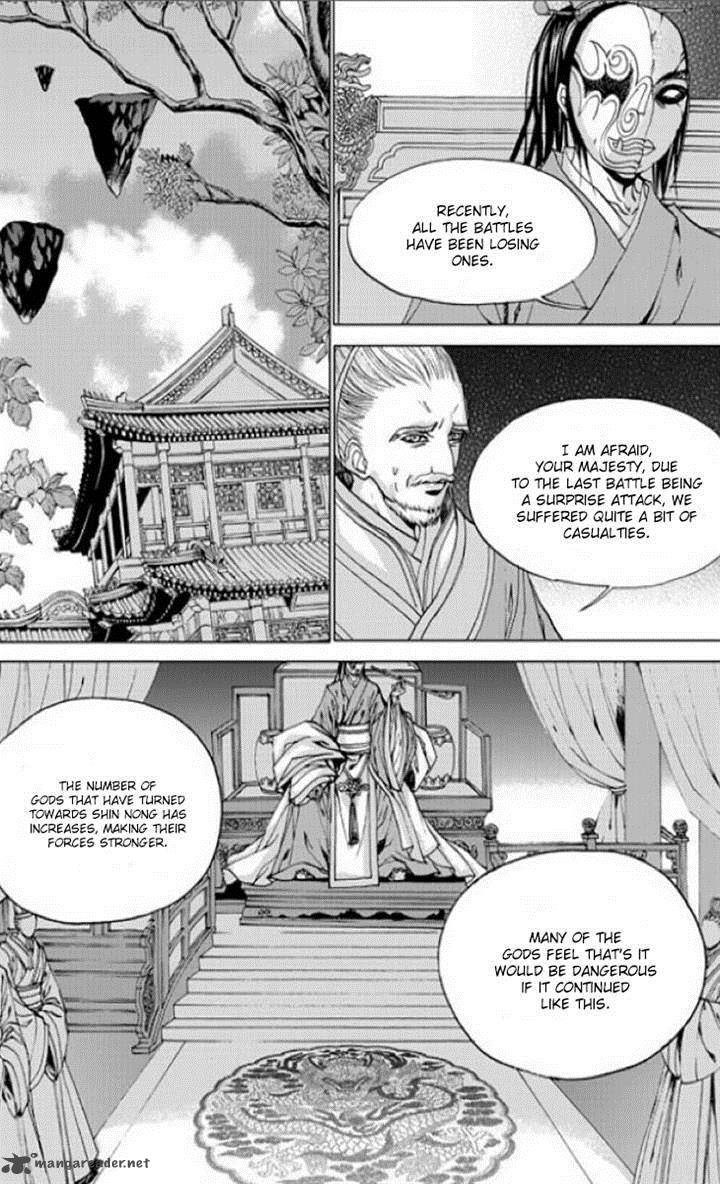 the_bride_of_the_water_god_137_17