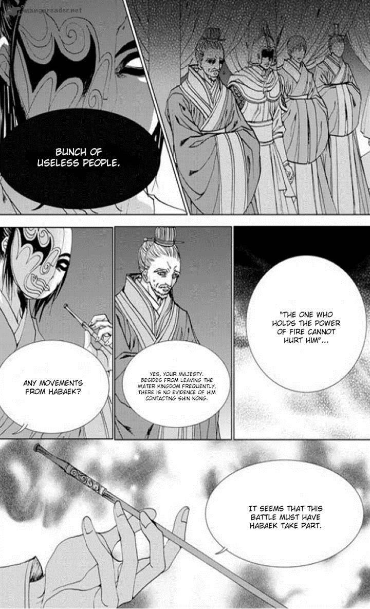 the_bride_of_the_water_god_137_18