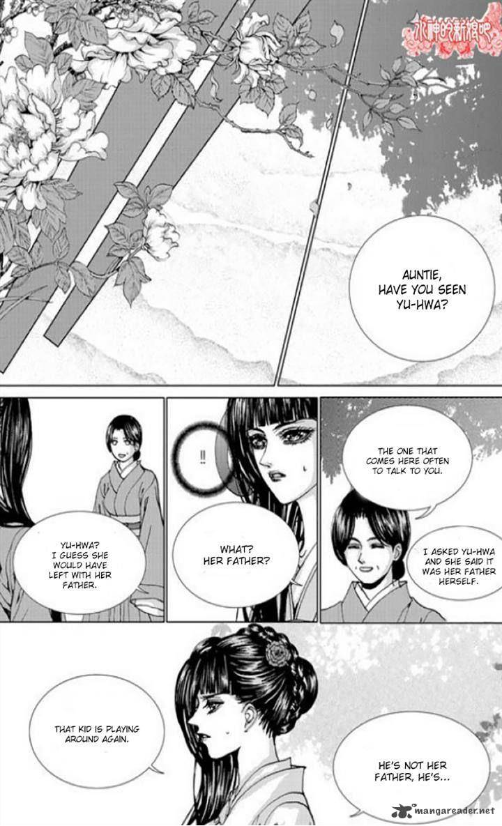 the_bride_of_the_water_god_137_21