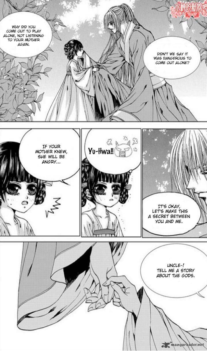 the_bride_of_the_water_god_137_3
