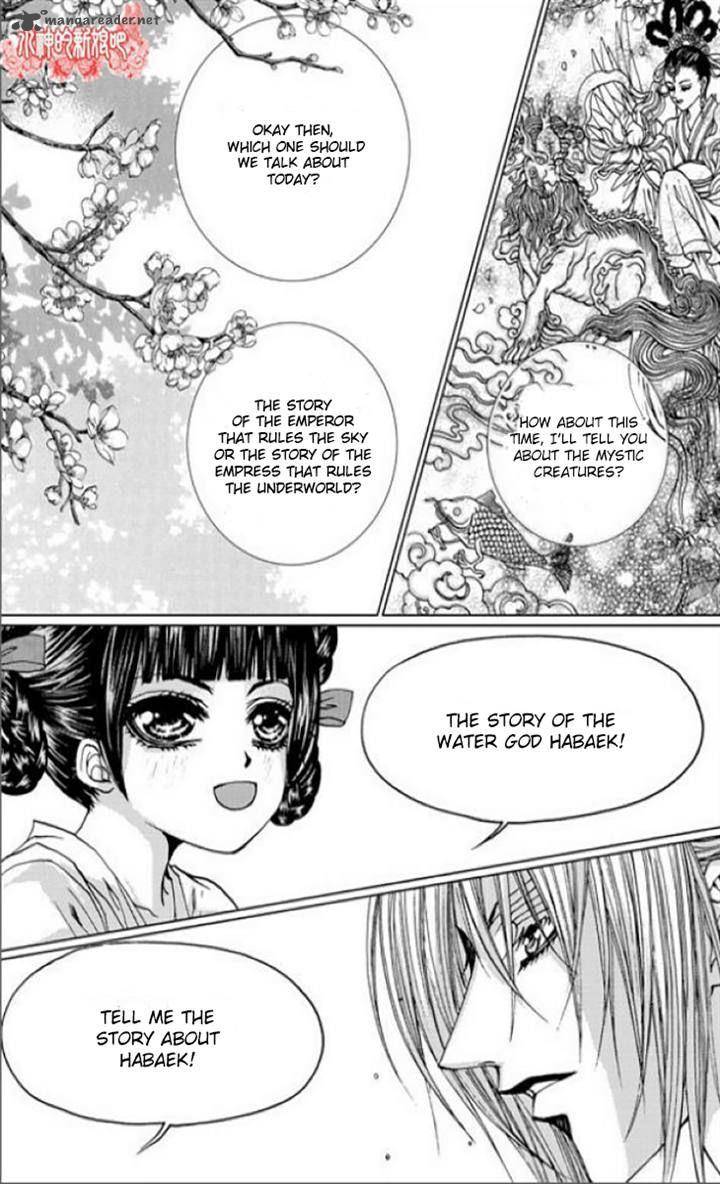 the_bride_of_the_water_god_137_4