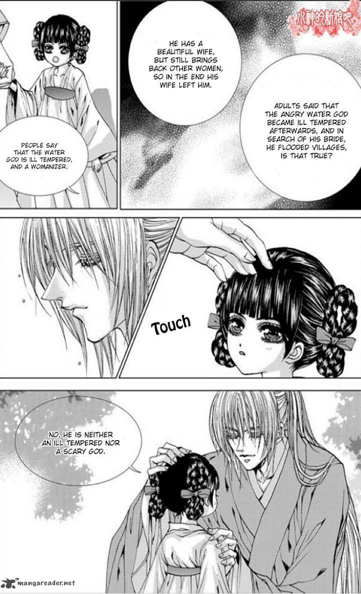 the_bride_of_the_water_god_137_5
