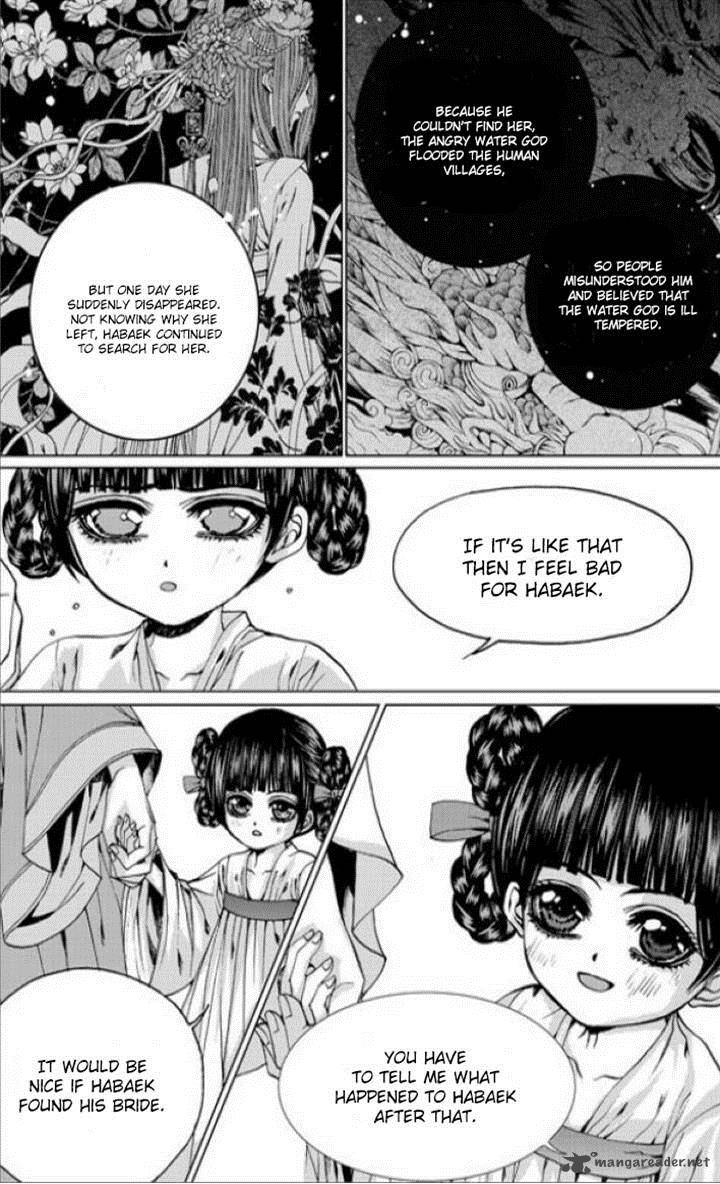 the_bride_of_the_water_god_137_7