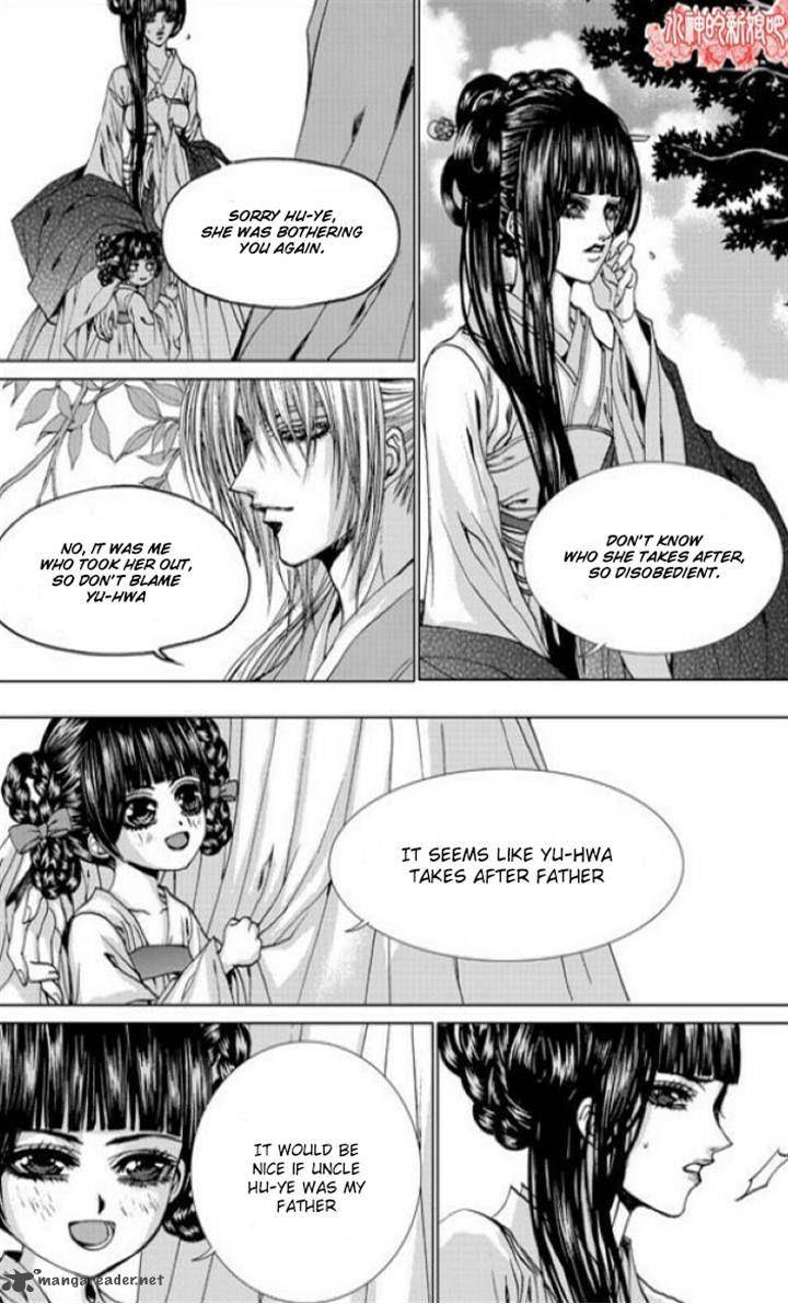 the_bride_of_the_water_god_137_9