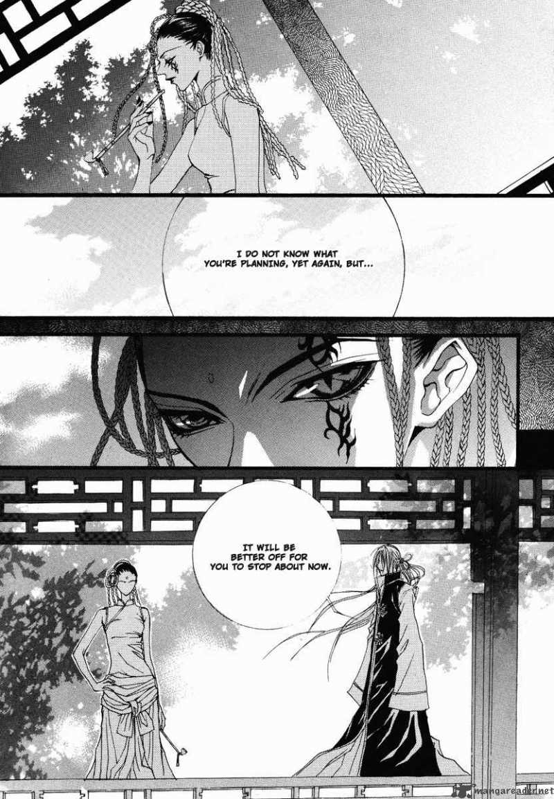 the_bride_of_the_water_god_14_18