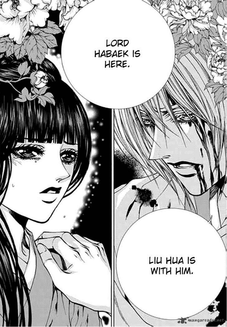 the_bride_of_the_water_god_144_10