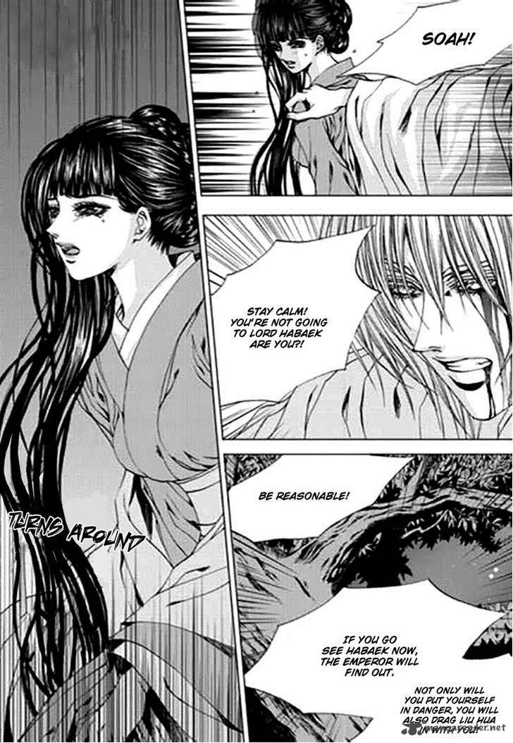the_bride_of_the_water_god_144_12