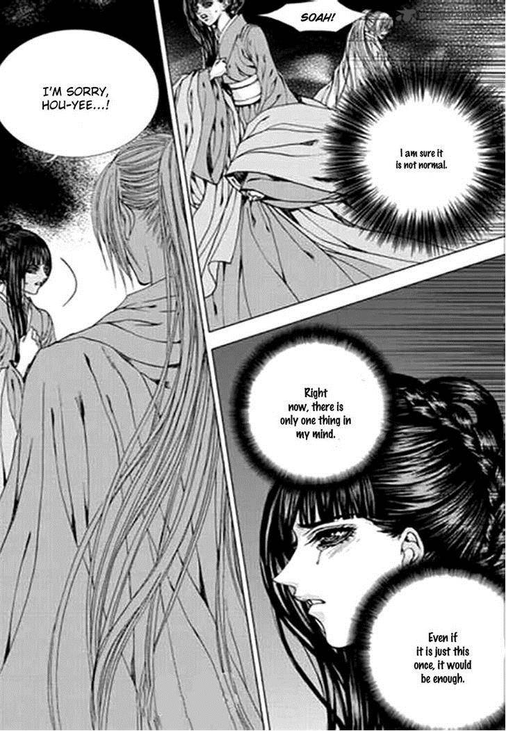 the_bride_of_the_water_god_144_14