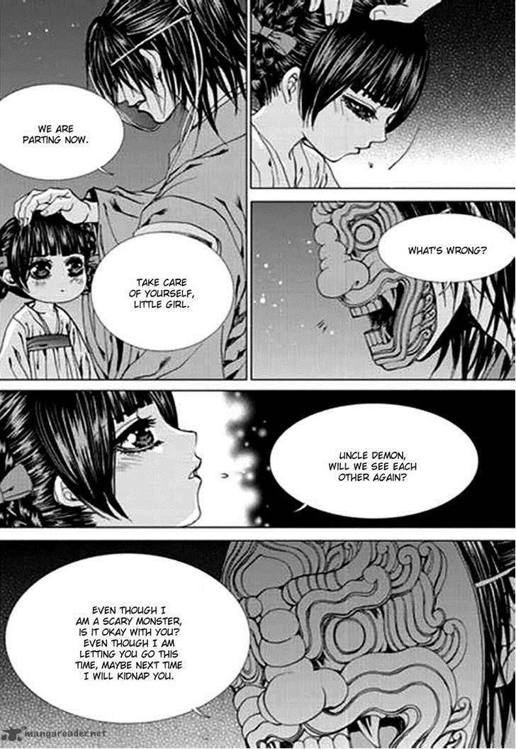 the_bride_of_the_water_god_144_17