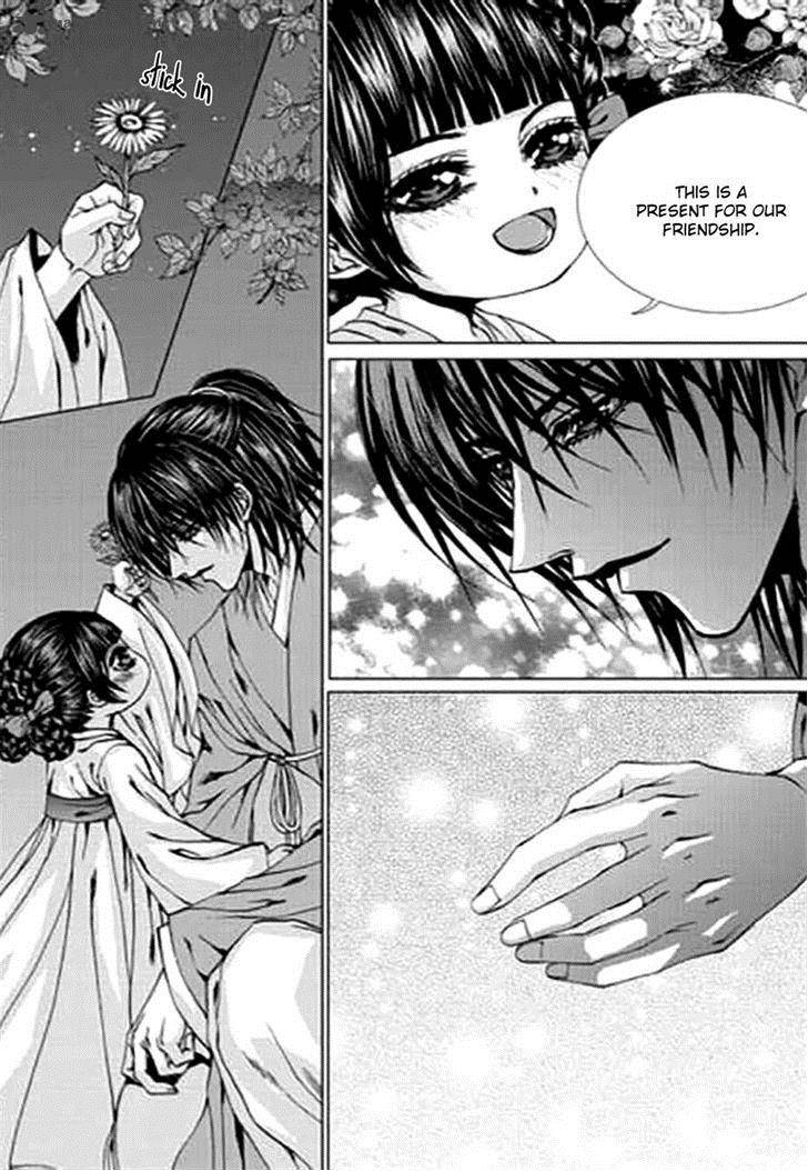the_bride_of_the_water_god_144_20