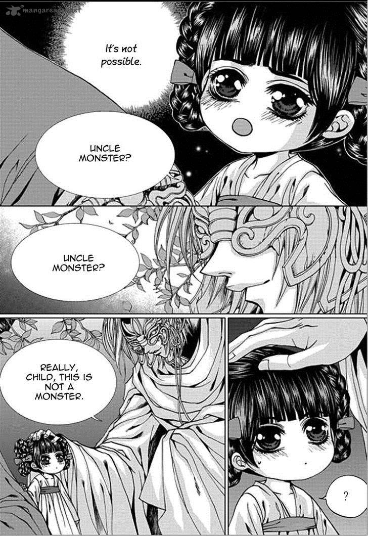 the_bride_of_the_water_god_147_5