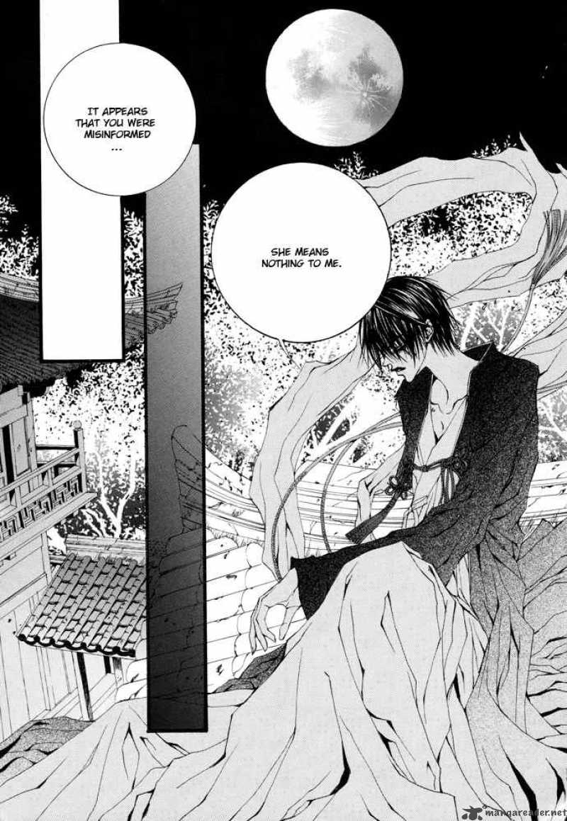 the_bride_of_the_water_god_15_11