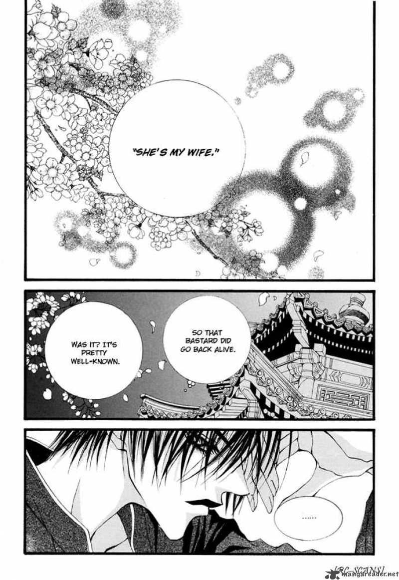 the_bride_of_the_water_god_15_13