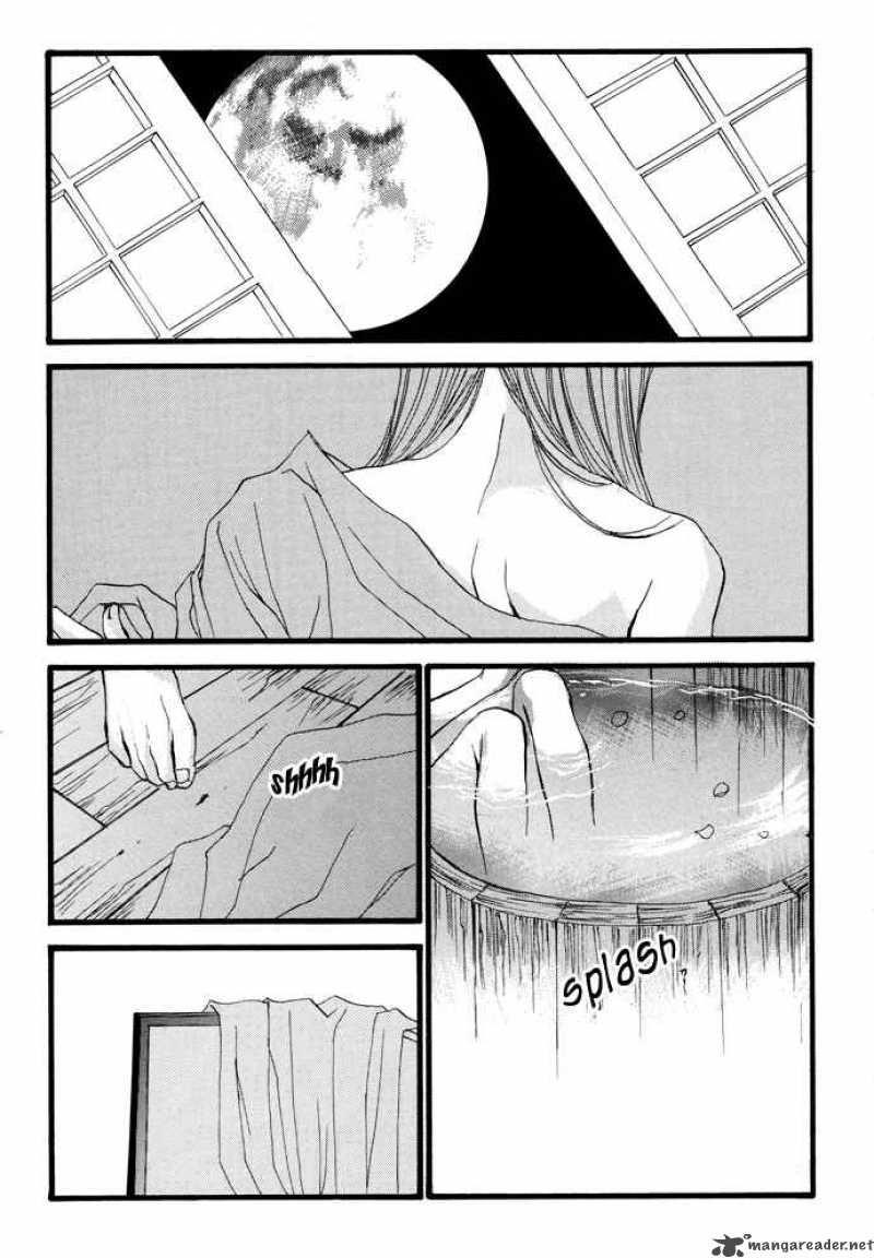 the_bride_of_the_water_god_15_17