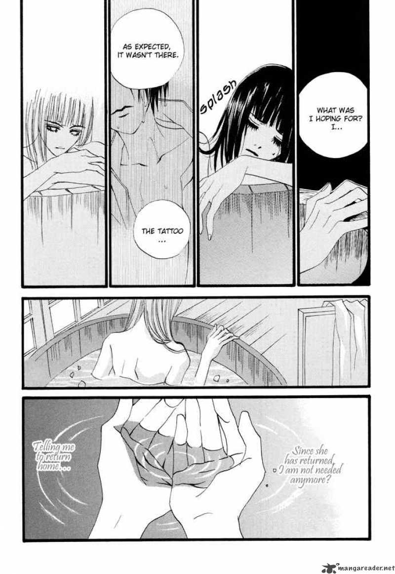 the_bride_of_the_water_god_15_18